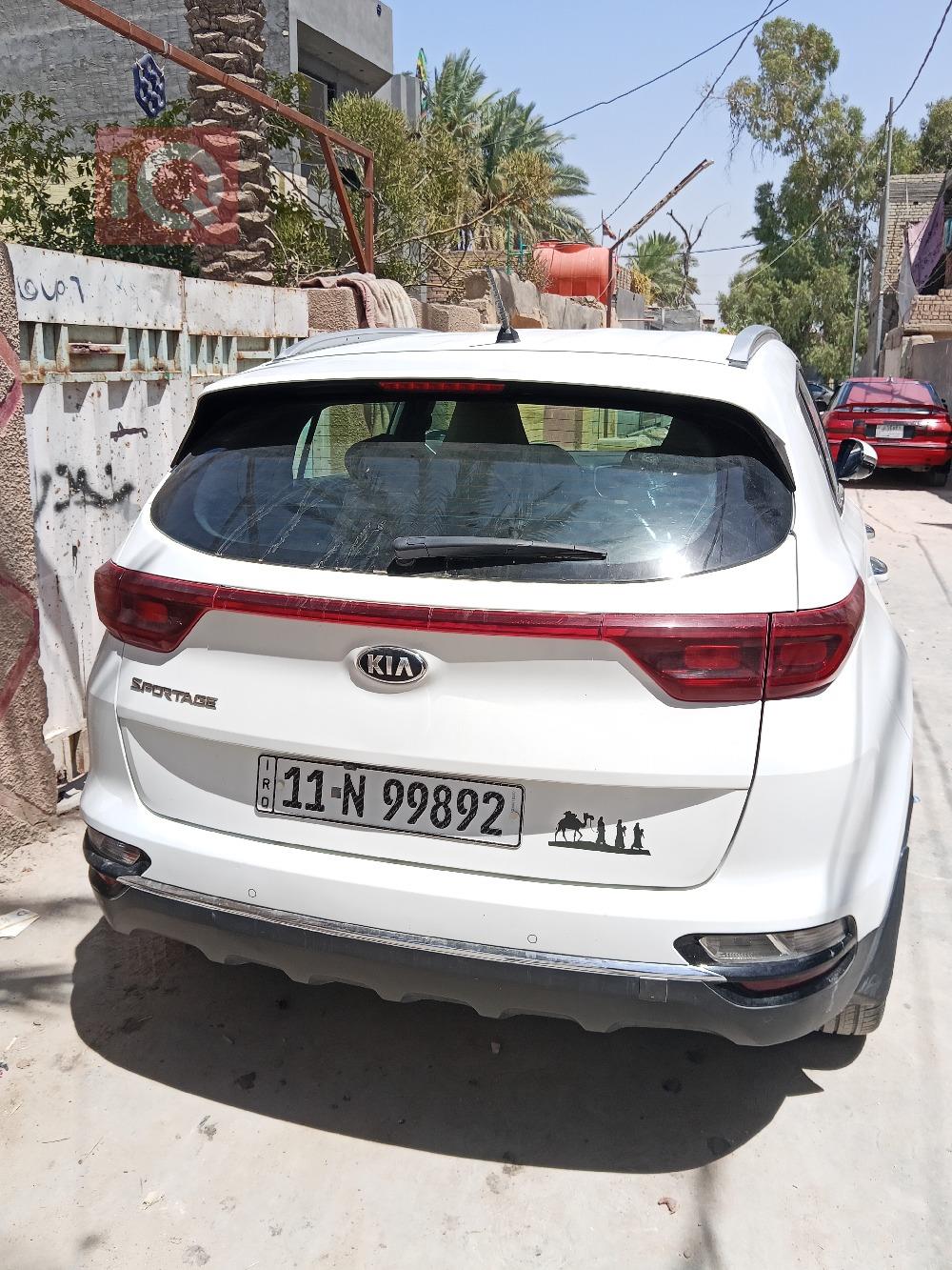 کیا سپۆرتاج